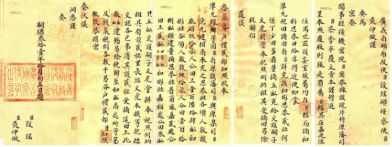 Cung Sư Tử đón nhận điều may mắn