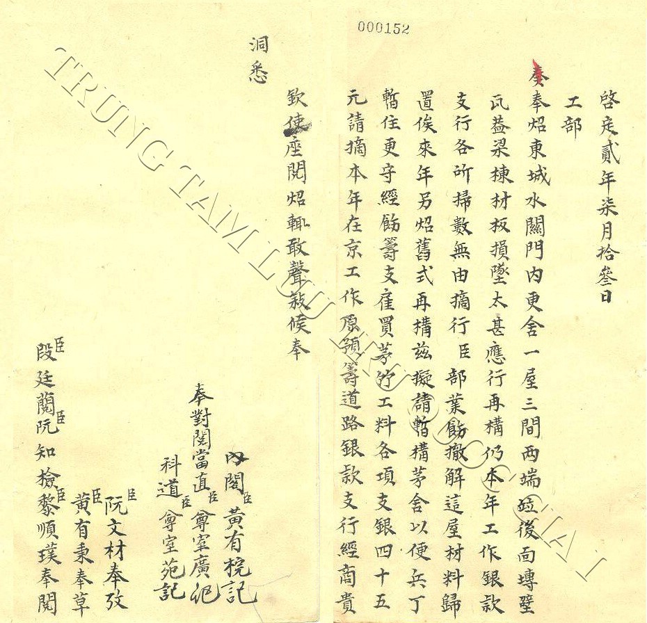 Tử vi 12 cung hoàng đạo Thứ Bảy ngày 12/4/2025: Cự Giải tình cảm nở hoa