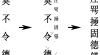 su-nghiep-cua-tuoi-mao-theo-12-cung-hoang-dao-304-229128